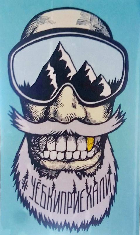 Фотография Geooo