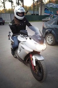 Фотография Наталья Прокудина