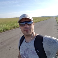 Фотография Дмитрий Королёв