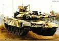 Фотография Captain01