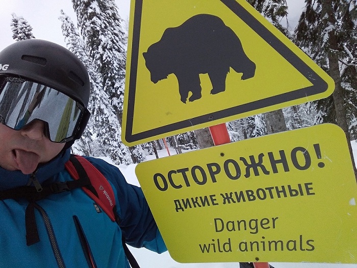 Фотография Александр Никольский