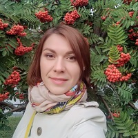 Фотография Светлана Григорьева