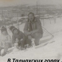 Фотография Валерий Давыдов