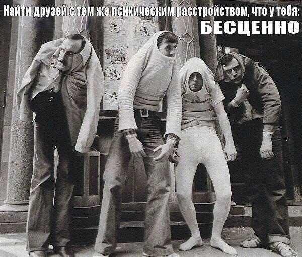 Фотография Bob1870