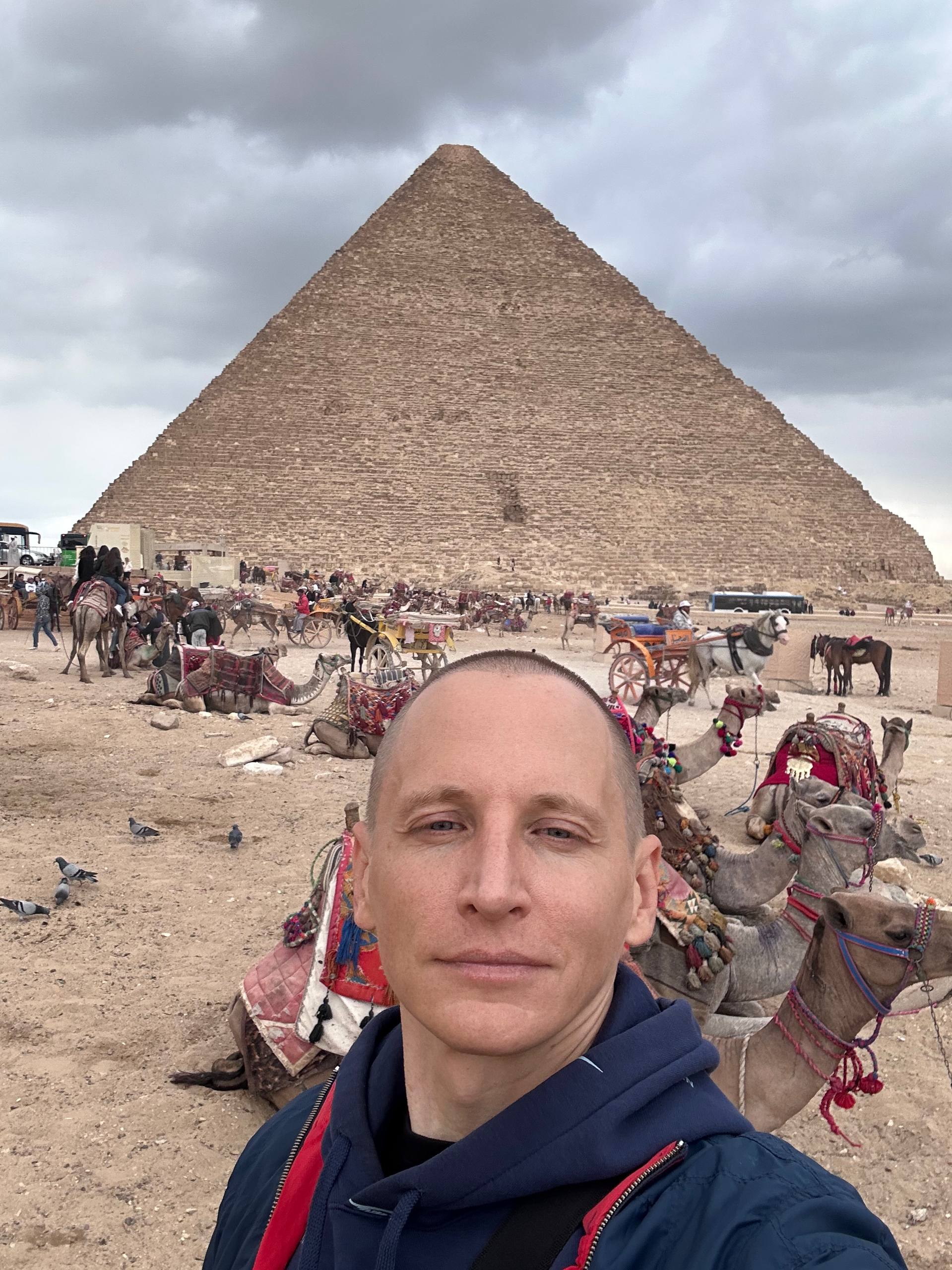 Фотография An Er