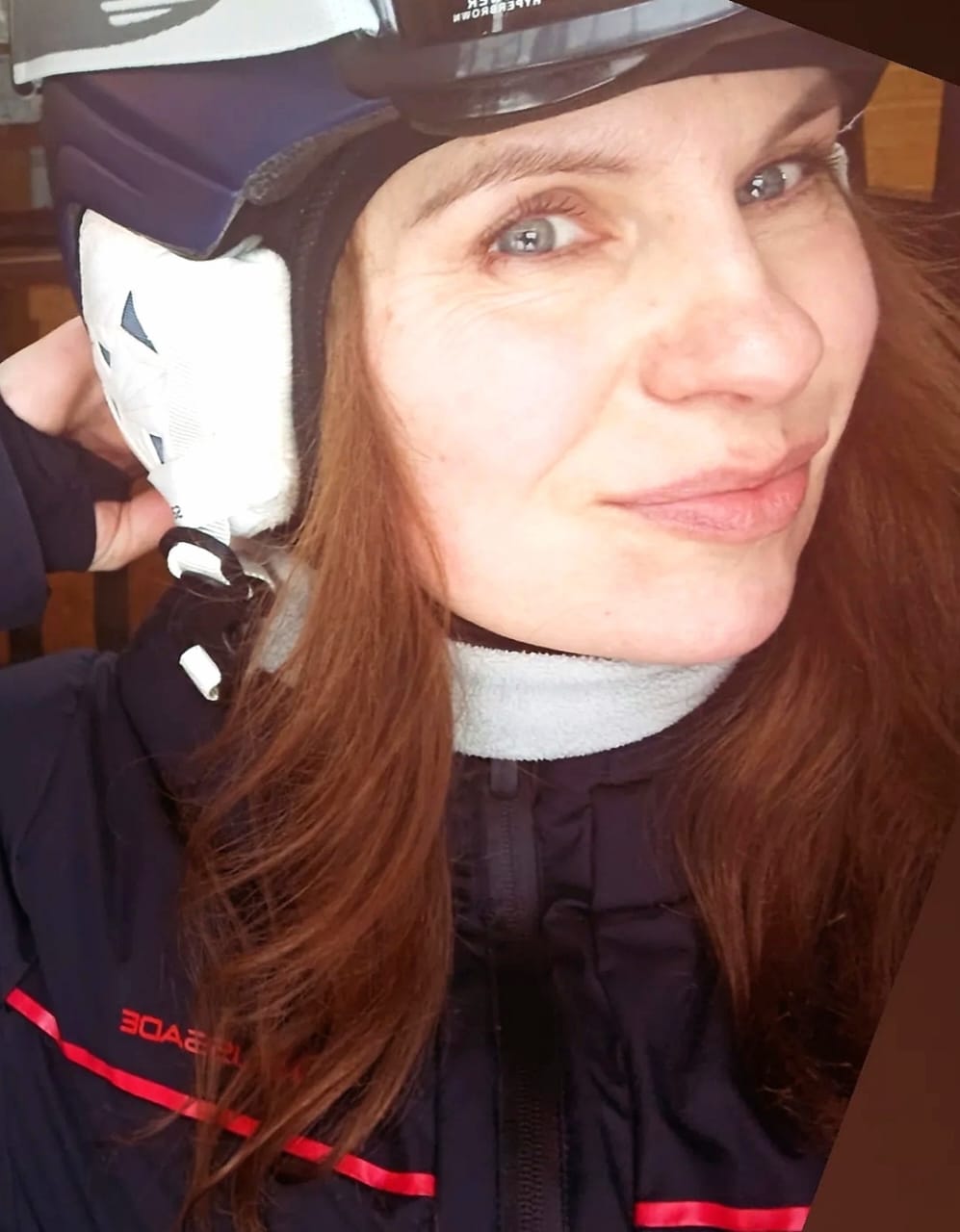 Фотография Надежда Р.