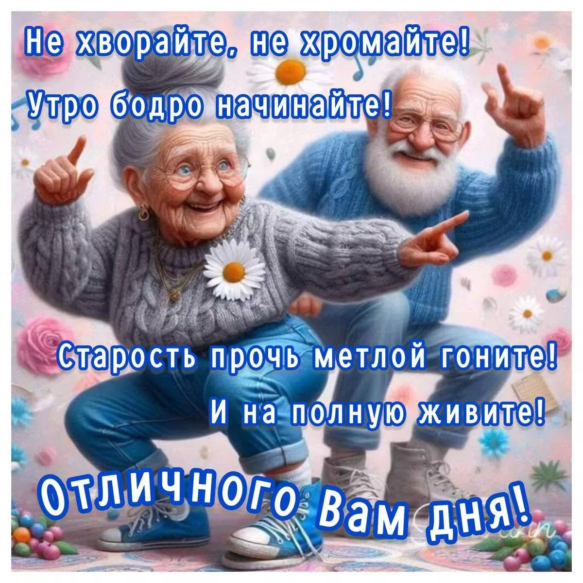 Фотография Neo Neo