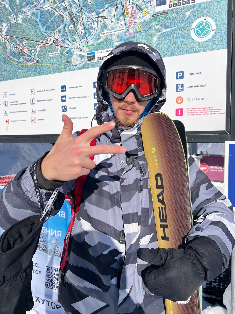 Фотография Duh the band