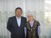 Фотография atai