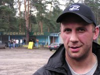 Фотография kemerov