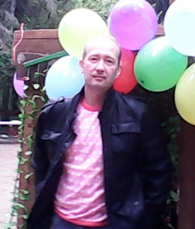 Фотография MSN.