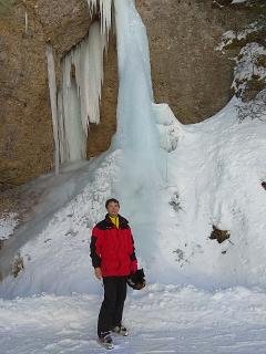 Фотография Лерис