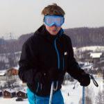 Фотография Levingston