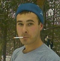 Фотография Призрак