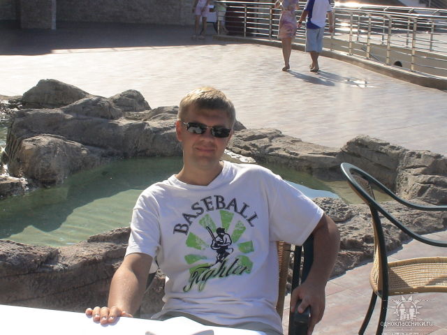 Фотография Andrei-93