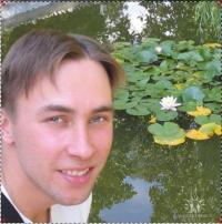 Фотография Begun