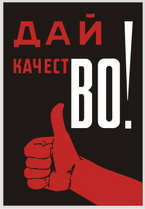 Фотография SSN