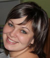 Фотография slaska