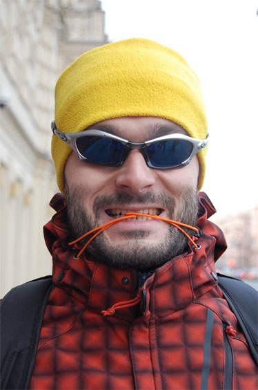 Фотография Dillus