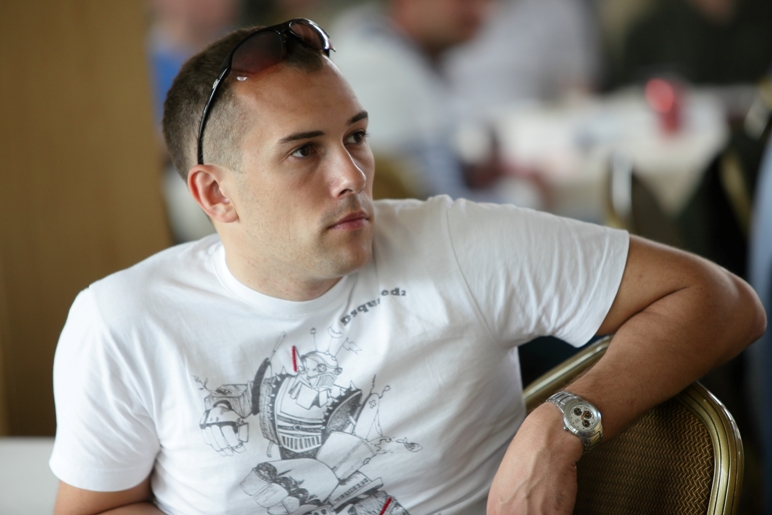 Фотография Plotny