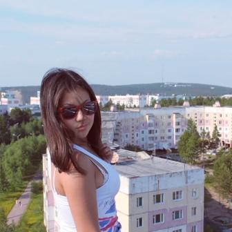 Фотография nasta