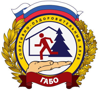 Фотография sokgabo