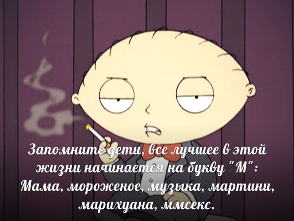 Фотография PesT07
