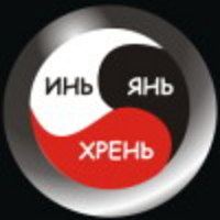 Фотография ЮсьКа