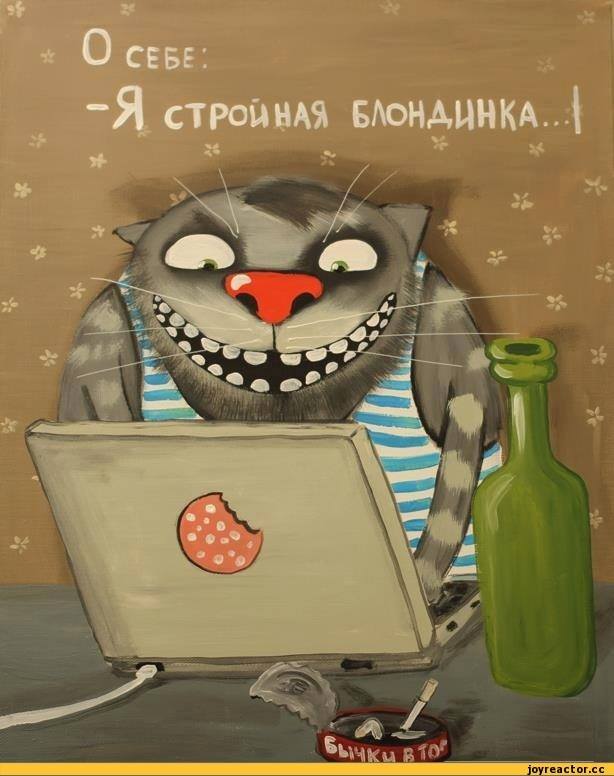 Фотография Кукуня Луговая