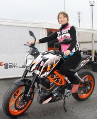 Фотография Натали Данилочкина