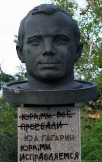 Фотография Серёга Неналивайкин