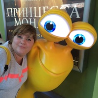 Фотография Оля Лятос