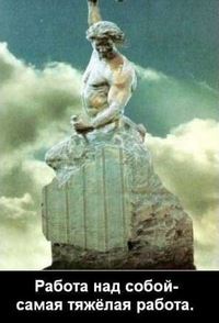 Фотография Дмитрий Ударник