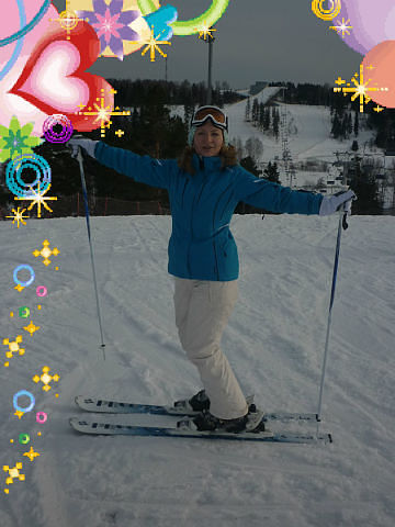 Фотография Maschulia