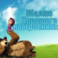 Фотография Юрий Цезарь