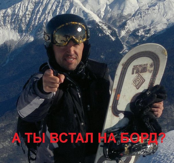Фотография YARRider
