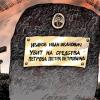 Болят ноги после лыж