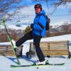 Компания для катания на лыжах - последнее сообщение от SkiJack
